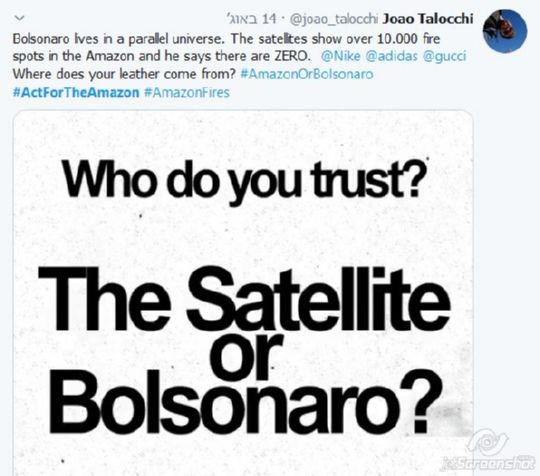 למי אתם מאמינים יותר - לנשיא ברזיל בולסונארו או לתמונות הלוויין של נאס"א?