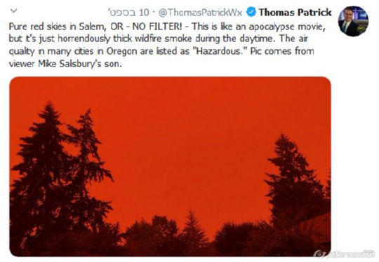 שמיים כתומים בעיר סיילם (Salem), עיר הבירה של מדינת אורגון בארה"ב. זיהום אוויר חמור בעקבות השריפות שהתפשטו למדינה זו. צילם תומס פטריק, 10.09.2020