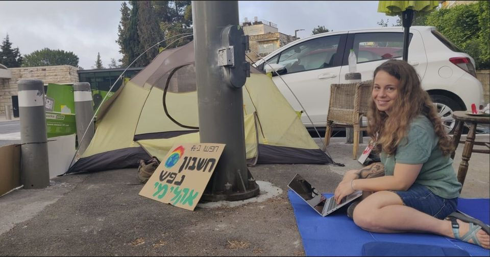 שביתת רעב במסגרת "חשבון נפש אקלימי" | מיכל דויטש