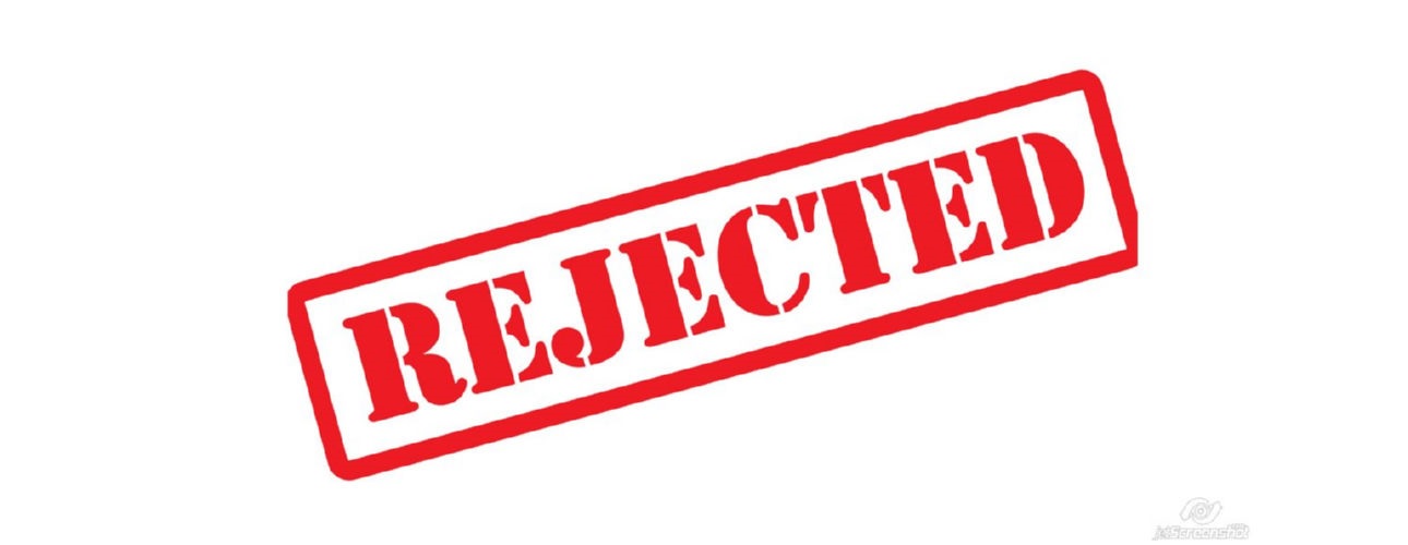 Rejected | נפסל
