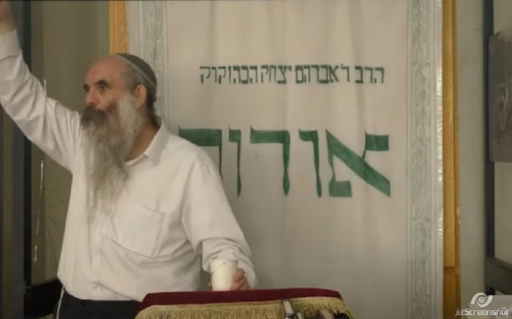 הרב יהושע שפירא | המהפכה השלישית | צילום מסך