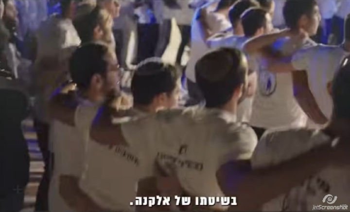 מכינה צבאית | רובה, מדים, נעליים וכומתה בשיטתו של אלקנה I המהפכה השלישית | צילום מסך