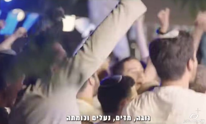 מכינה צבאית | רובה, מדים, נעליים וכומתה בשיטתו של אלקנה I המהפכה השלישית | צילום מסך