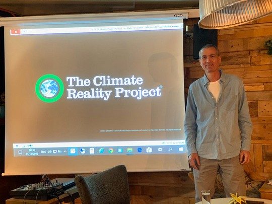 24 שעות של ריאליטי אקלים 24 Hours of Climate Reality