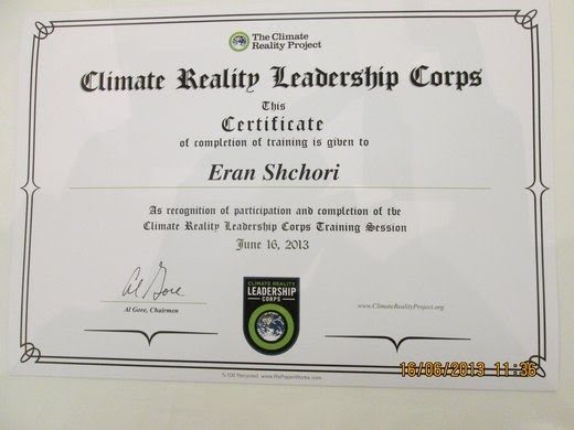 תעודת סיום הכשרה כ-Climate Reality Leader בארגון שהקים אל גור, 16/6/2013